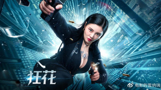 南山大学设计学位证
